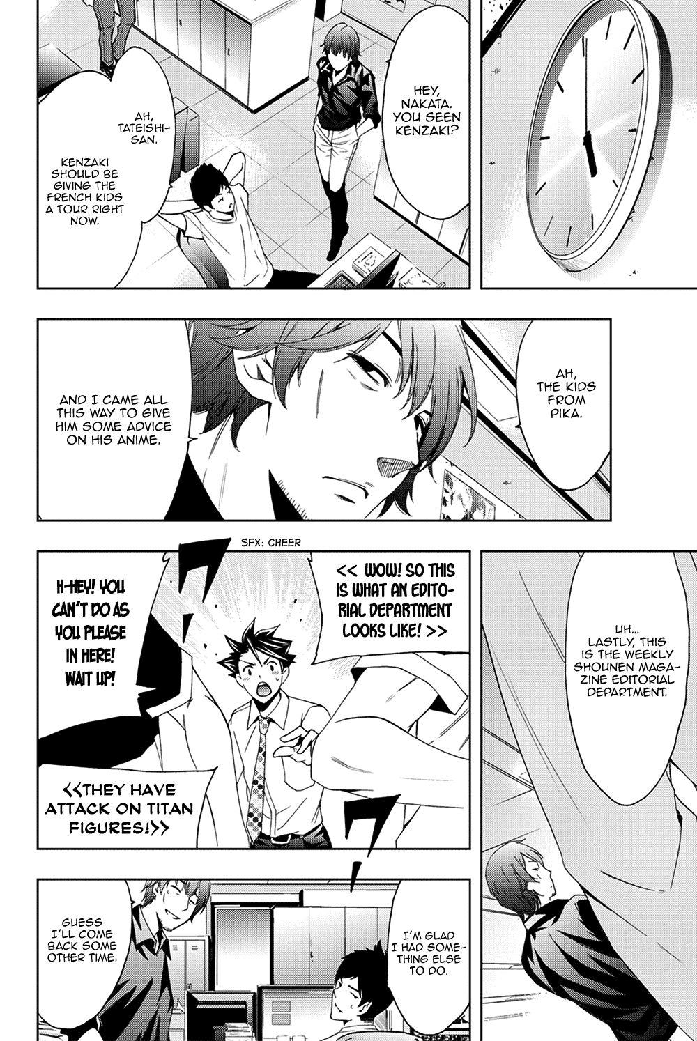 Hitman (Kouji Seo) Chapter 96 12